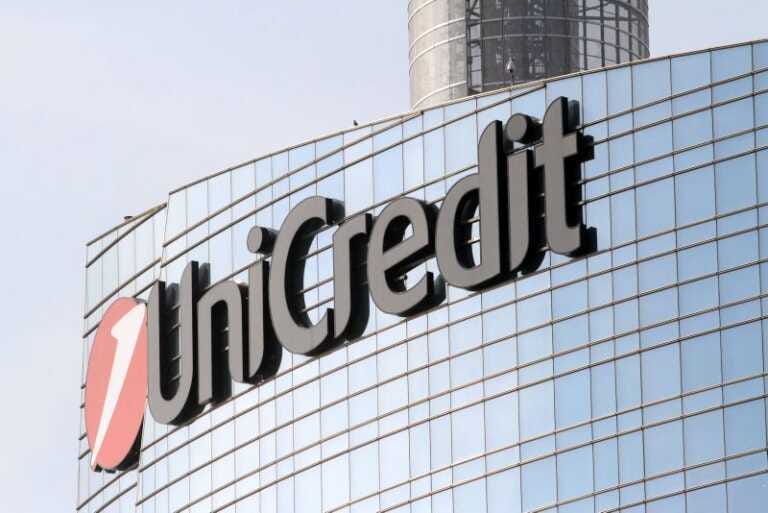 Galleria foto 'Unicredit e Sace sostengono lo sviluppo sostenibile di Cattel' - foto 1