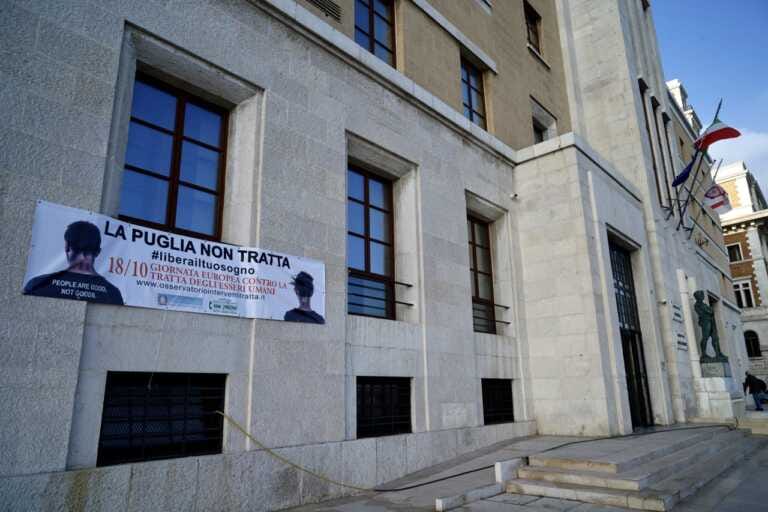 Giornata contro la Tratta di esseri umani: «I centri di accoglienza sono spesso fonte di “forza lavoro”»