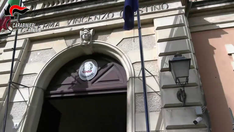Galleria foto 'Anziano muore dopo una rapina nel catanese, un fermo' - foto 1