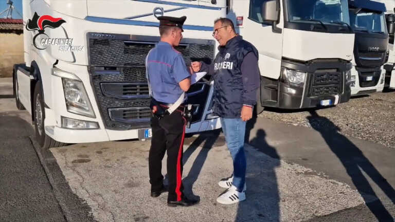 Galleria foto 'Beni per 50 milioni confiscati alla mafia dai Carabinieri di Siracusa' - foto 1
