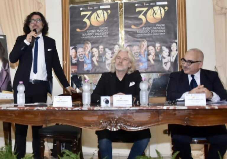 Galleria foto 'Grandi nomi per i 30 anni dell’Orchestra Magna Grecia: «Punta di diamante di Taranto»' - foto 1