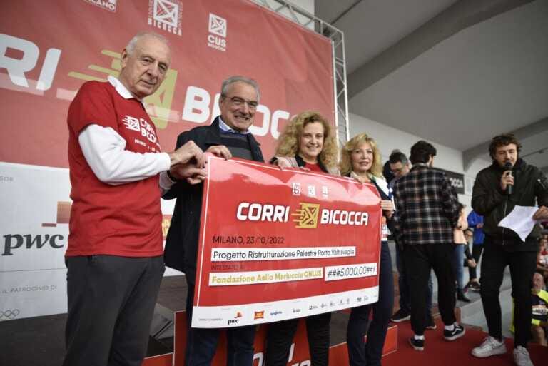 Galleria foto 'CorriBicocca, donati 5 mila euro alla Fondazione Asilo Mariuccia' - foto 1
