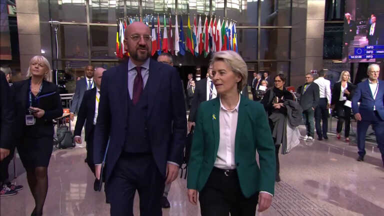 Galleria foto 'Dal Consiglio Ue una roadmap verso il tetto al prezzo del gas' - foto 1