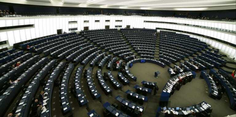 Galleria foto 'Energia, Europarlamento “Aiutare i più vulnerabili”' - foto 1
