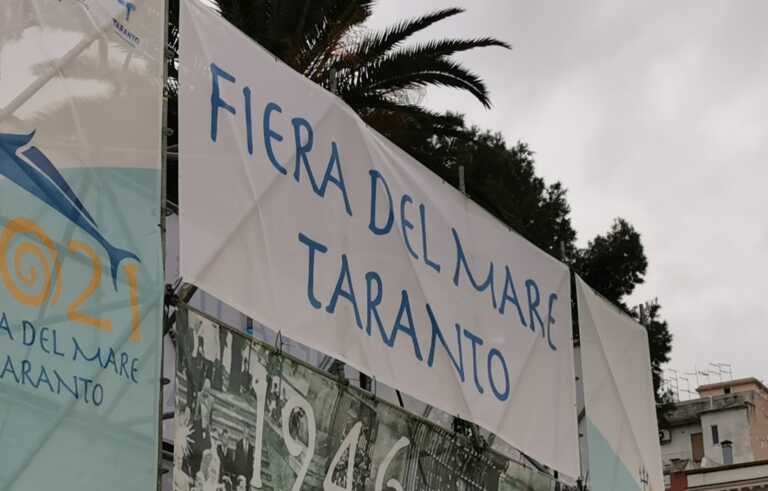 Galleria foto 'Taranto: a novembre la quarta edizione della Fiera del Mare' - foto 1