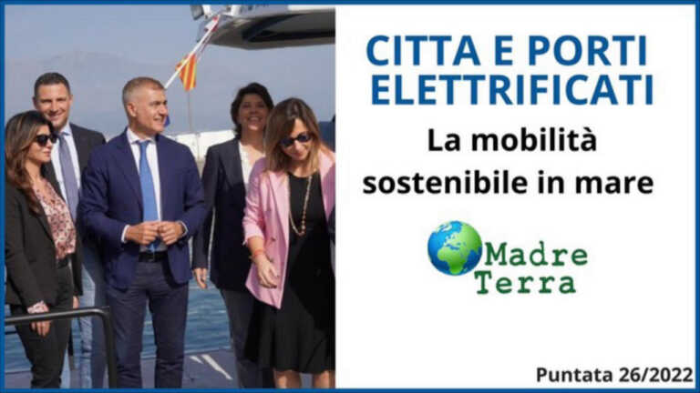 Galleria foto 'Madre Terra – Elettrificazione dei porti per la tutela del mare' - foto 1