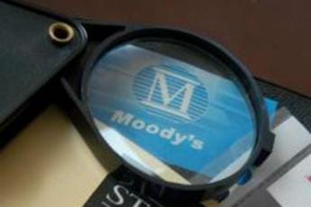 Galleria foto 'Moody’s: “Italia rischia taglio rating senza riforme e Pnrr”' - foto 1