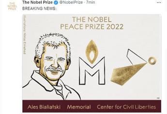 Galleria foto 'Nobel Pace 2022 a Bialiatski, Memorial e Centro libertà ucraine' - foto 1