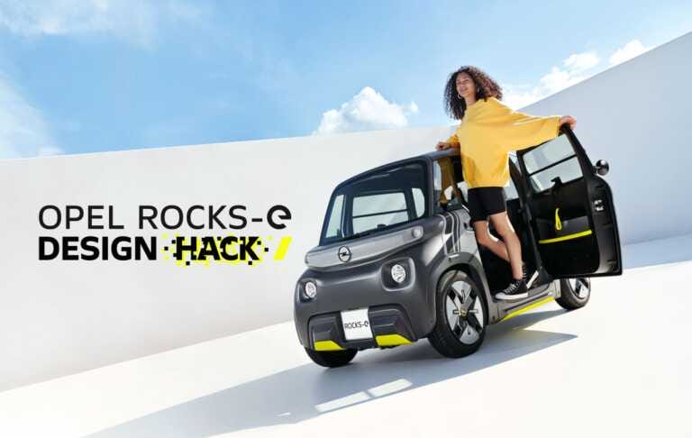 Galleria foto 'Opel invita i giovani designer a creare un’originale Rocks-e concept' - foto 1