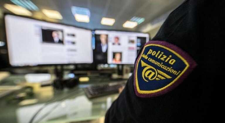 Galleria foto 'Pedopornografia online, a Palermo tre arresti e 17 denunce' - foto 1