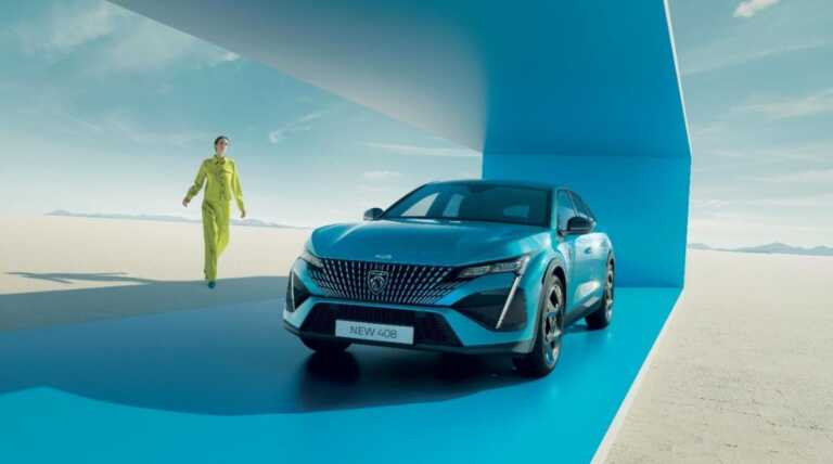 Galleria foto 'Peugeot al Salone di Parigi presenta tre anteprime mondiali' - foto 1