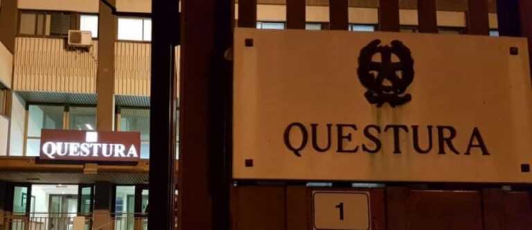 Galleria foto 'Muore il boss della “Società Foggiana”, il questore vieta i funerali pubblici' - foto 1