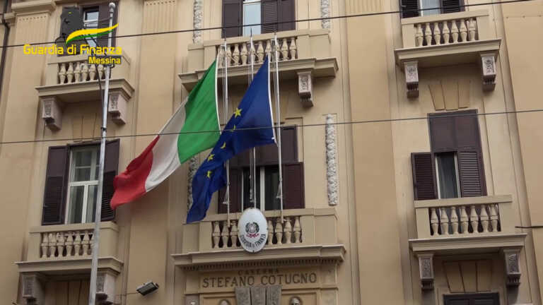 Galleria foto 'Traffico illecito di rifiuti speciali nel messinese, 25 indagati' - foto 1