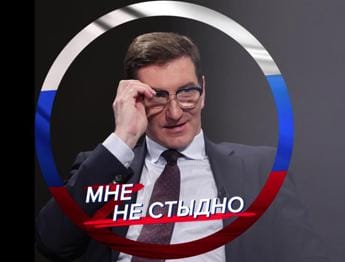Galleria foto 'Ucraina, anchorman Russia Today: “Annegare bambini Kiev”' - foto 1