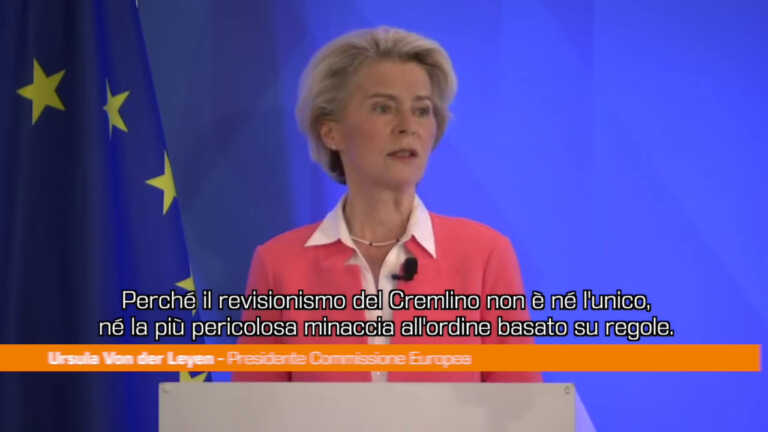Galleria foto 'Von der Leyen “Dobbiamo promuovere i nostri valori nel mondo”' - foto 1