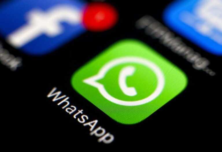 Galleria foto 'Whatsapp down: impossibile inviare messaggi. Si moltiplicano le segnalazioni di disservizi' - foto 1