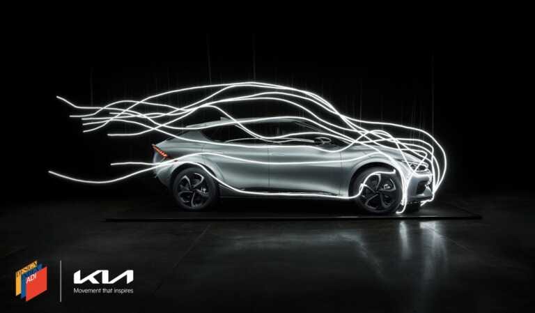 Moving Inspiration Project di Kia al Compasso d’Oro ADI