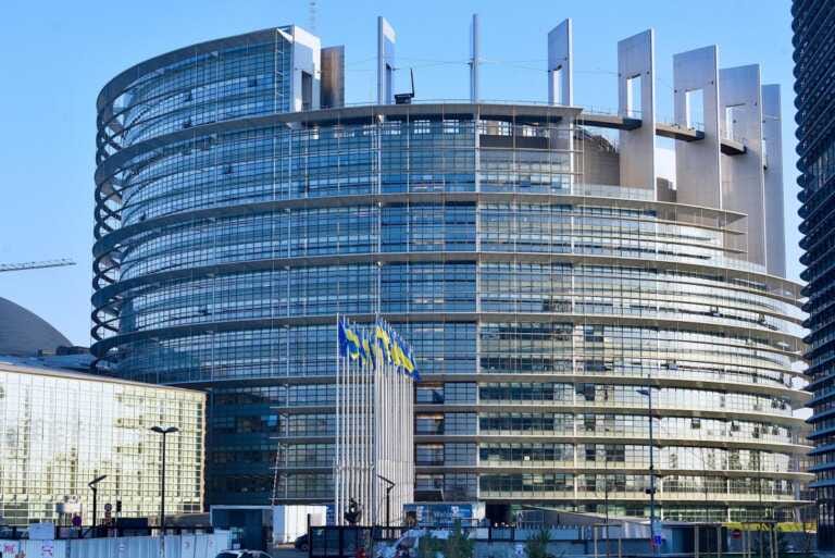Galleria foto 'Ucraina, Parlamento Ue “Russia Stato sponsor del terrorismo”' - foto 1
