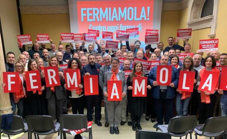 Galleria foto 'La FNO TSRM e PSTRP per la Giornata contro la violenza sulle donne' - foto 1