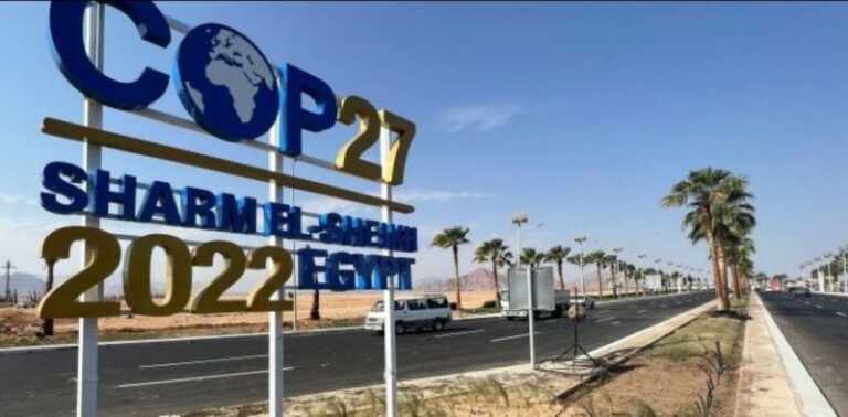 Galleria foto 'Il Ciheam Bari alla Conferenza sul Clima COP 27 con 6 eventi a Sharm el-Sheikh' - foto 1