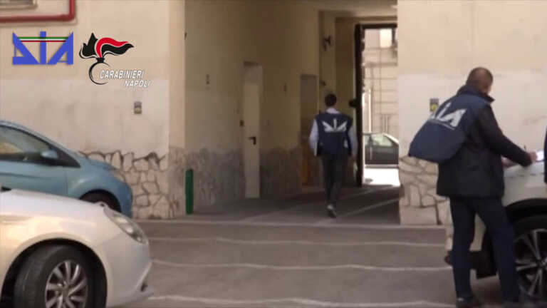 Galleria foto 'Estorsioni e usura, 25 arresti contro clan camorra Sangermano' - foto 1