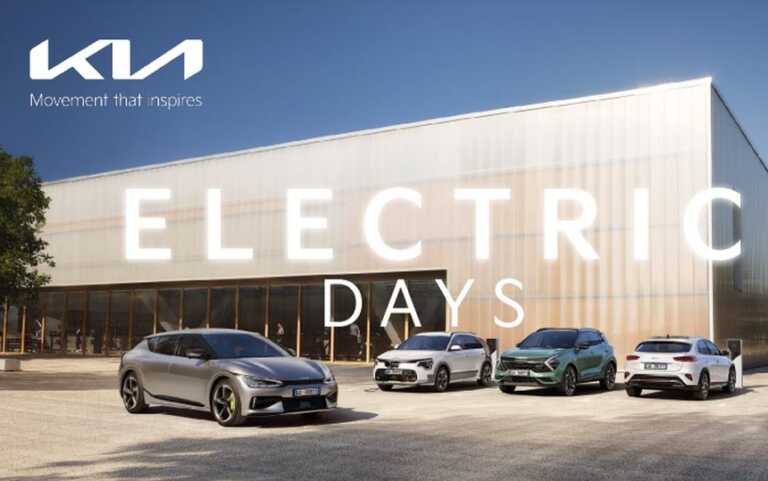 Kia presenta la gamma per la mobilità sostenibile