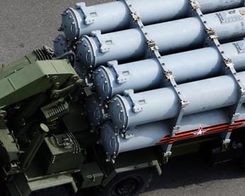 Galleria foto 'Missili caduti in Polonia, è un S-300: “Usato sia da Russia che Ucraina”' - foto 1