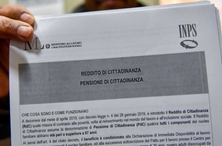 Boom di redditi di cittadinanza: la Puglia è quarta in Italia