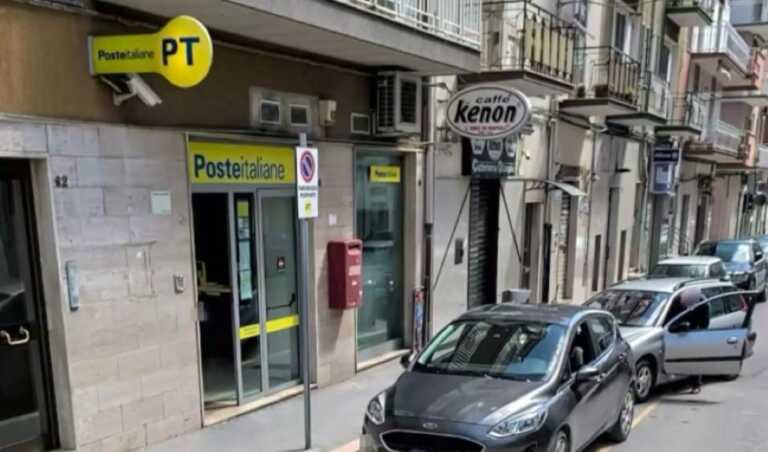 Manfredonia, armati nell’ufficio postale rubano 100 euro e fuggono