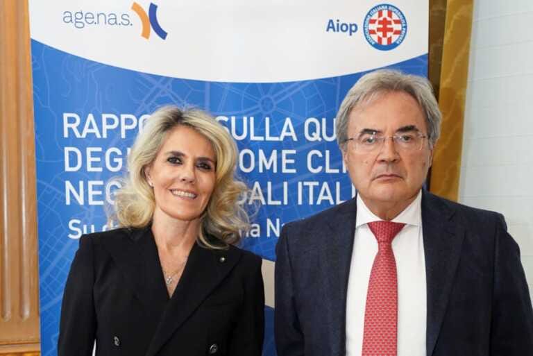 Ssn, Agenas-Aiop “Nell’area cardiocircolatoria privato supera pubblico”