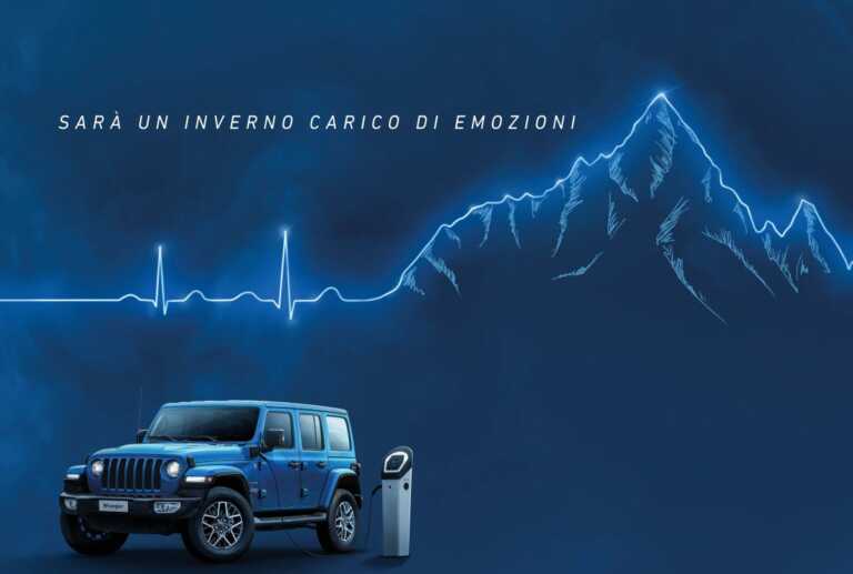 Due nuove campagne invernali per la la gamma Jeep 4xe