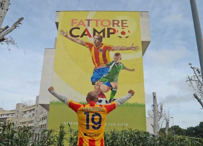 Lecce, completato il murale dedicato a Chevanton realizzato nell’ambito del progetto “Fattore Campo”