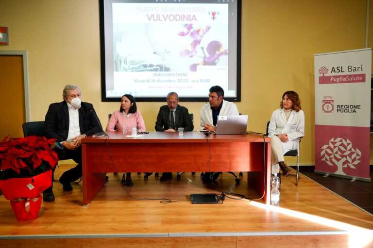 Inaugurato a Bari il primo ambulatorio pubblico per il trattamento della vulvodinia – VIDEO