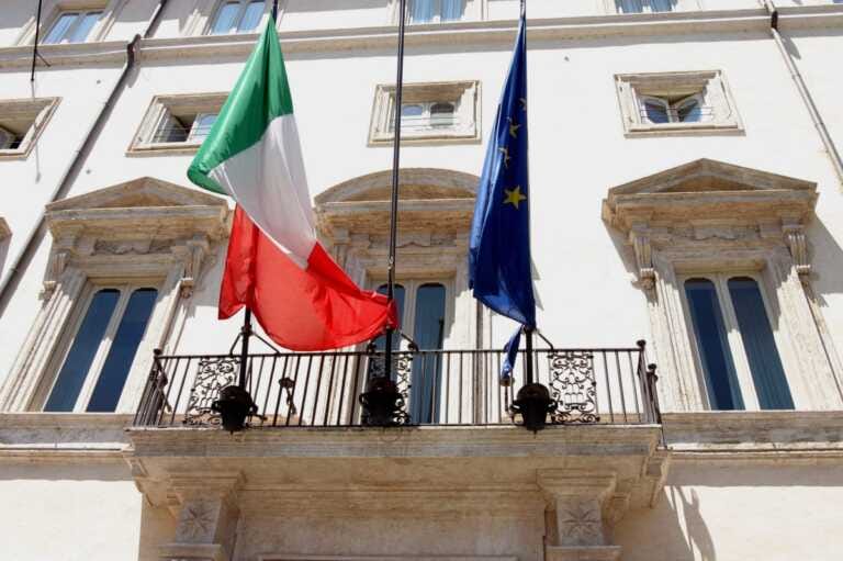 Galleria foto 'Pnrr, 27 obiettivi da raggiungere entro il 30 giugno' - foto 1