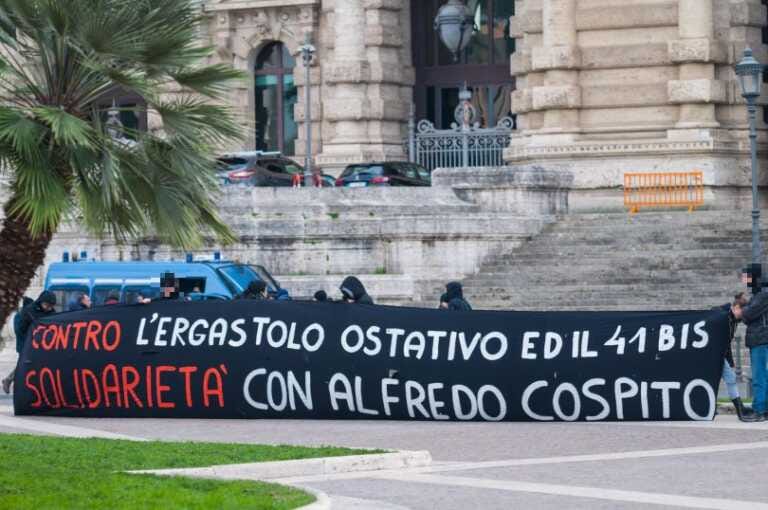 Galleria foto 'Caso Cospito, Garante detenuti chiede trasferimento in struttura idonea' - foto 1