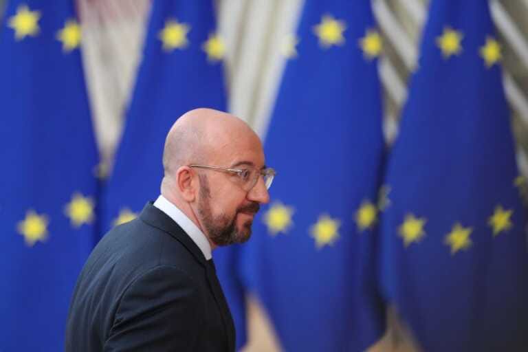 Galleria foto 'Ue, Michel “Sostenere difesa frontiere esterne”' - foto 1
