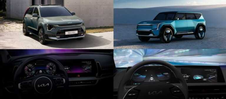 La filosofia del design di Kia premiata ai Good Design Awards
