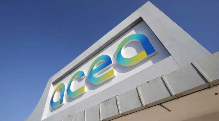 Galleria foto 'Acea, confermata la presenza nel Bloomberg Gender-Equality Index' - foto 1