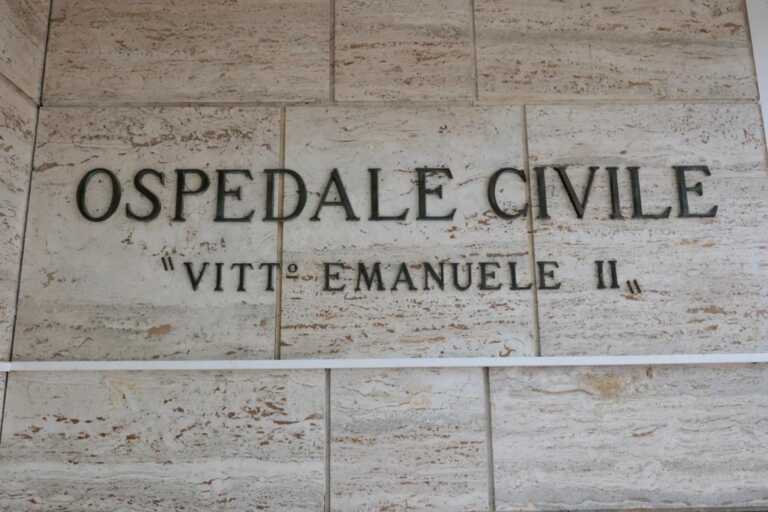 Si torna a nascere all’ospedale di Bisceglie: riapre il il reparto di Ostetricia e Ginecologia – FOTO e VIDEO Si torna a nascere all’ospedale di Bisceglie: riapre il il reparto di Ostetricia e Ginecologia – FOTO e VIDEO