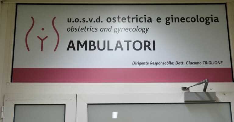 Si torna a nascere all’ospedale di Bisceglie: riapre il il reparto di Ostetricia e Ginecologia – FOTO e VIDEO Si torna a nascere all’ospedale di Bisceglie: riapre il il reparto di Ostetricia e Ginecologia – FOTO e VIDEO