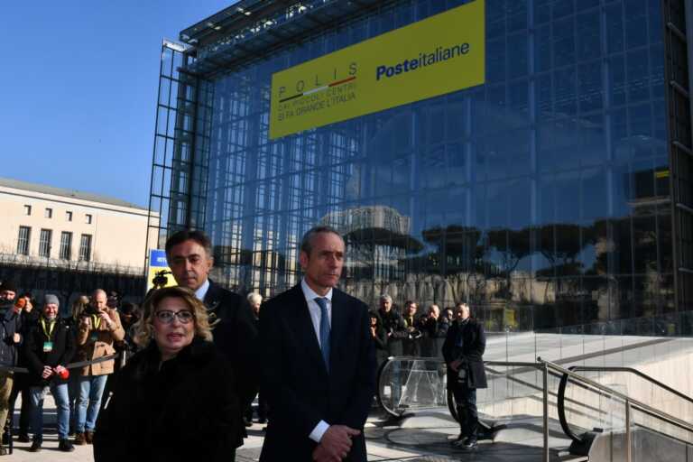 Polis, il progetto di Poste italiane per la coesione territoriale e il superamento del digital divide nei piccoli comuni