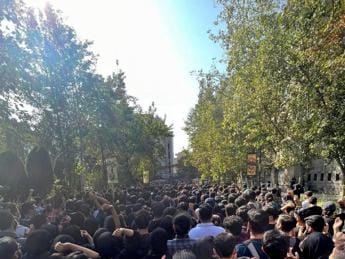 Galleria foto 'Proteste Iran, Ue: nuovo pacchetto sanzioni contro chi guida repressione' - foto 1