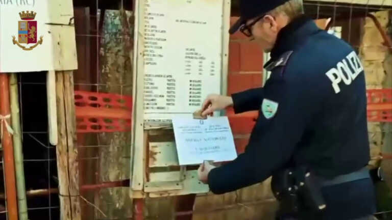 Galleria foto '’Ndrangheta, sequestrati beni per 45 milioni tra l’Italia e gli Usa' - foto 1