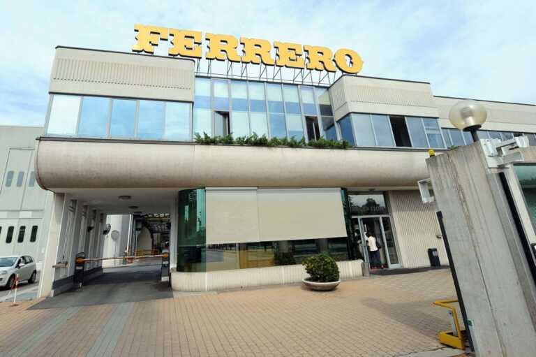 Galleria foto 'Il Gruppo Ferrero acquisisce Fresystem' - foto 1