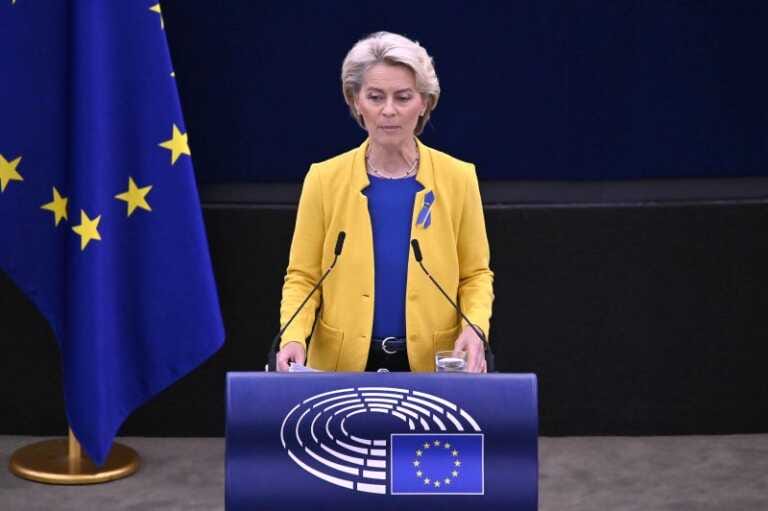 Galleria foto 'Von der Leyen “Decimo pacchetto di sanzioni contro la Russia entro il 24 febbraio”' - foto 1
