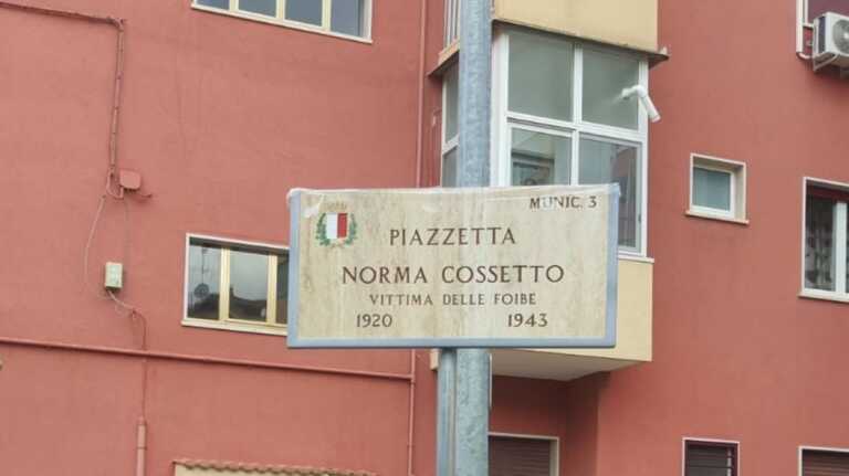 Giorno del ricordo, Emiliano: «Il passato non può essere cancellato». A Bari una piazzetta per Norma Cossetto