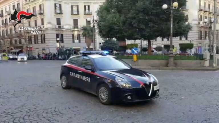 Galleria foto 'Arresti a Napoli per falsi incidenti, coinvolti anche medici e avvocati' - foto 1