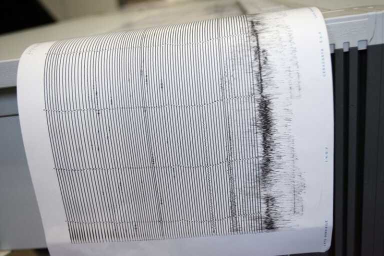 Galleria foto 'Scossa di terremoto vicino Perugia, magnitudo 4.4' - foto 1