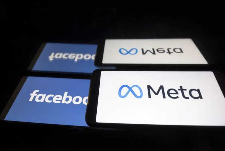 Galleria foto 'Meta licenzierà altri 10mila dipendenti, Zuckerberg “Inevitabile”' - foto 1