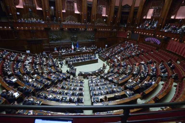 Galleria foto 'Camera, via libera alla commissione di inchiesta su David Rossi' - foto 1